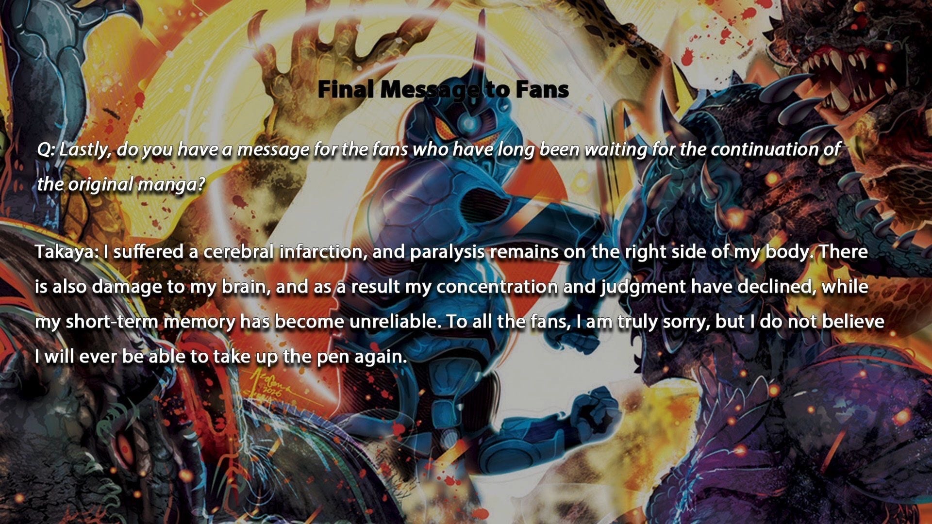 Guyver - Yoshiki Takaya
